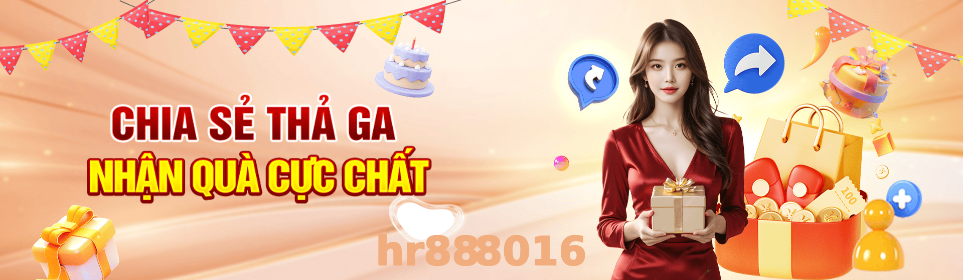 hr888016