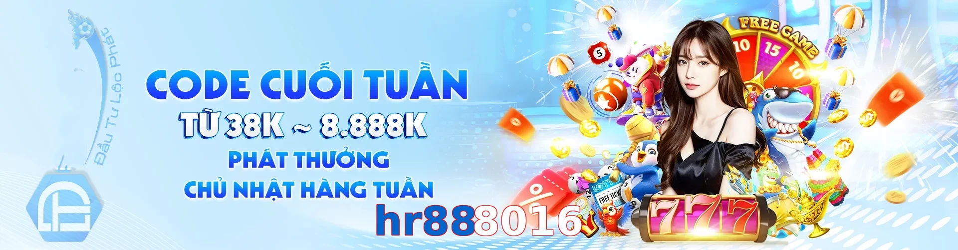 hr888016
