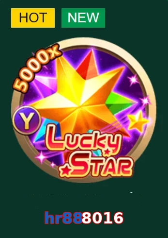 hr888016